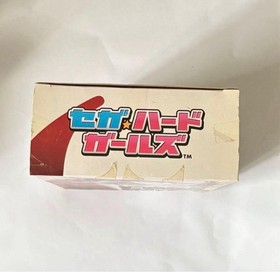SEGA Girls Sega Saturn Premium Figure Unopened Vintage Collectible