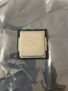 Intel Core i7-10700KF 3,80 GHz, LGA 1200, Octa-Core Prozessor ink. Kühler