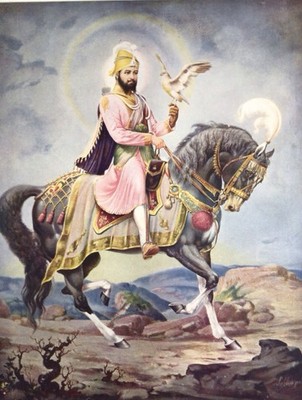 Vintage Print Guru Guru Govind Singh Ji Sikh Art Sikhism Punjab Sobha Singh Rare