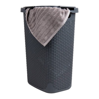 60L Slim Laundry Hamper Clothes Basket, Lid, Plastic,17.65''L x 13.75''W x 24.15''H