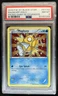 2013-17 Pokemon XY Promos Magikarp #XY143 PSA 8