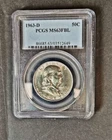 1963 D Franklin Half Dollar MS63 FBL PCGS