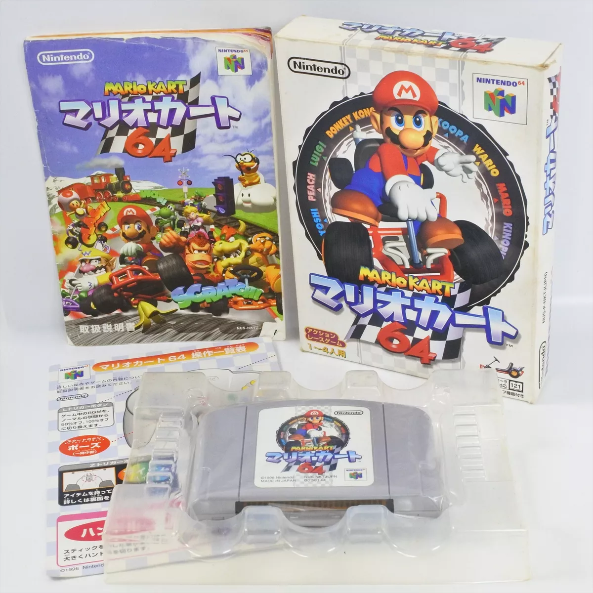 Mario Kart 64 Japones Físico - Nintendo 64