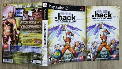 Play It! Games, Movies & Music - Hey PS2 Game Collectors! Play It! North  High Street has a copy of Dot Hack Part 4 Quarantine The Final Chapter that  includes the case