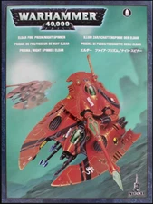 Warhammer 40k Aeldari Night Spinner OR Fire Prism NEW in BOX
