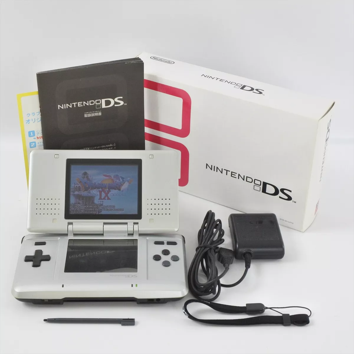 Best ds clearance console