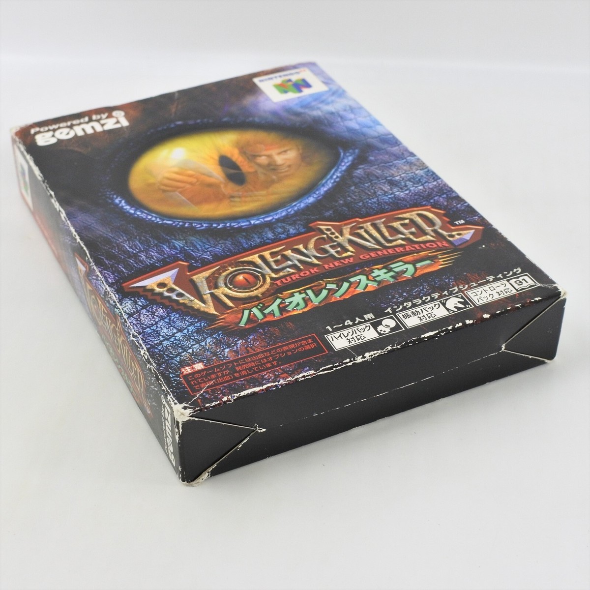 VIOLENCE KILLER Nintendo 64 8314 n6 | eBay