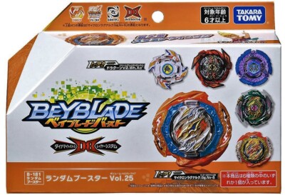 Takara Tomy Beyblade Burst B- 181 03 Dragoon V2 Wheel Xceed' w/ 6