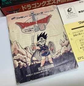 Famicom Dragon Quest III&Ⅳ Set of 2 Nintendo made in Japan