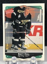 🔥1999 UD Victory Brett Hull #87 ￼”Leading The Stars To The Stanley Cup!” *AC