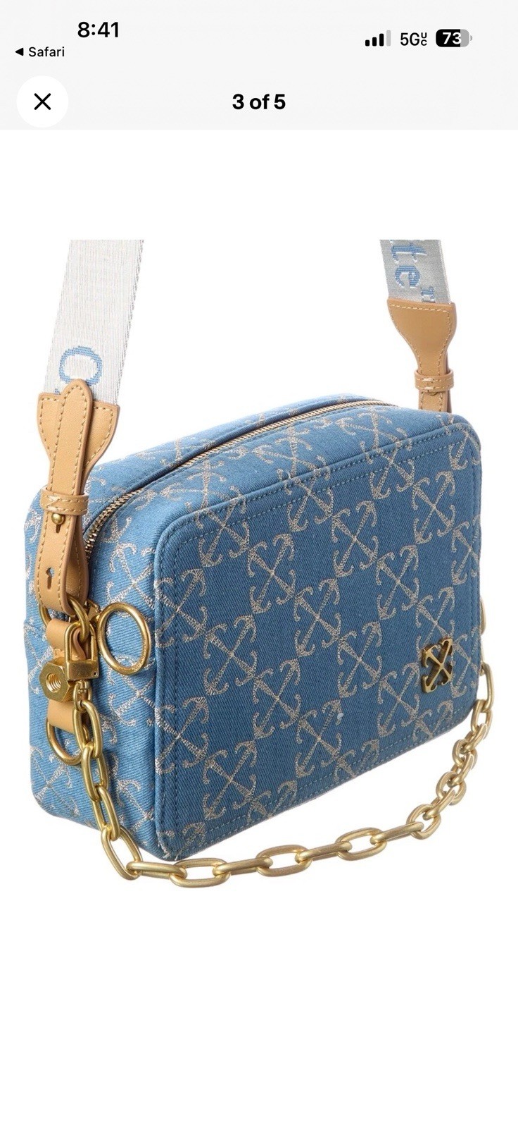 Off White Monogram Denim Purse — image 3