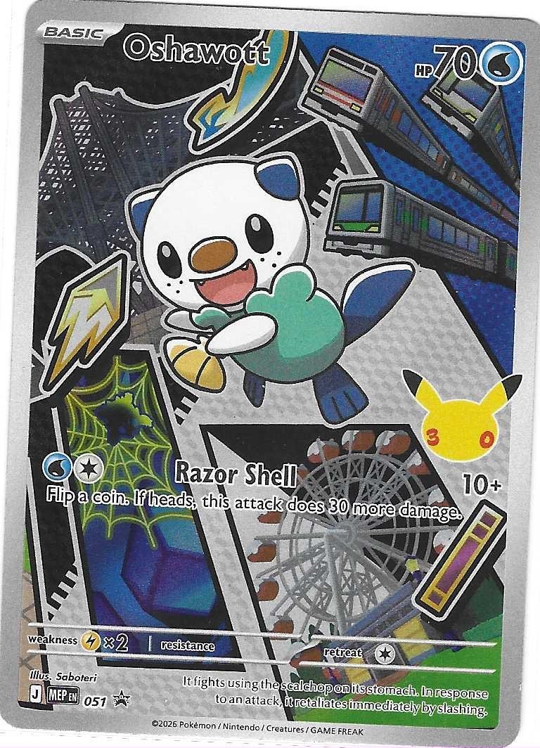 ME: Mega Evolution Promo #051 Oshawott