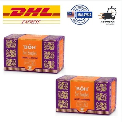 2X BOH Seri Songket Earl Grey with Tangerine Teabag Sachets | FAST SHIPPING