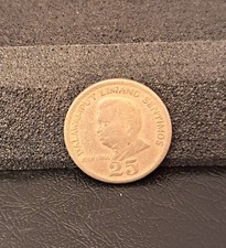 Coins Philippines 25 Centimos 1967