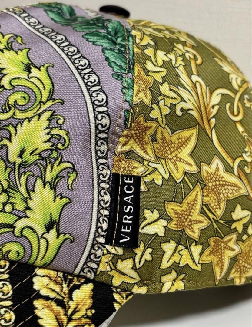 VERSACE Baroque Pattern Baseball Cap - image 6
