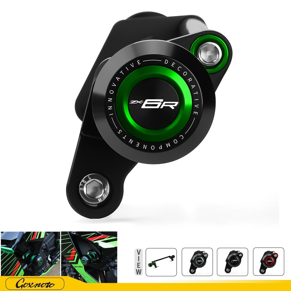 Frame Sliders For Kawasaki Ninja Zx6R 2024-2026 Zx636 Cnc Engine Fairing Guards