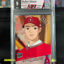 2017 Topps Now Off-Season Baseball Cards 23