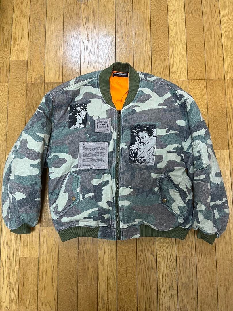 Rough Simmons Neo-Tokyo Bomber Jacket Camo Akira Manga Anime Rough Simmons Neo-Tokyo Bomber Jacket Camo Akira Manga Anime