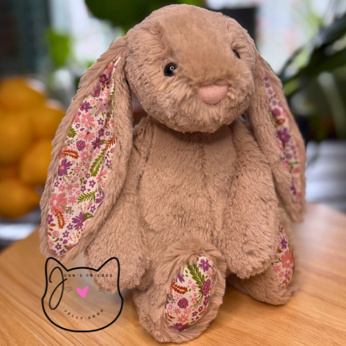 Jellycat BLOSSOM BEIGE BUNNY 'Petal' MEDIUM New BNWT Soft Plush