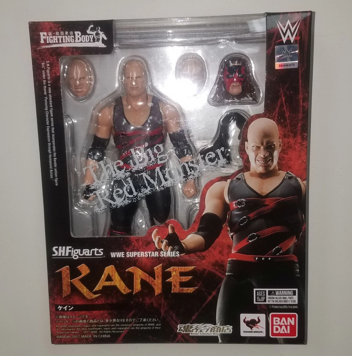Bandai Tamashii Nations SH Figuarts WWE KANE Action Figure New Sealed 2017