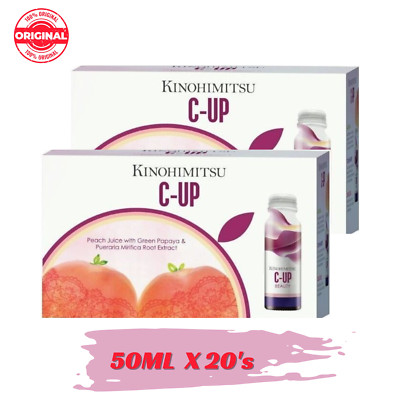 2 X Kinohimitsu C-Up 50ML X 10'S Improvement As Soon As 14 Days Free Shipping