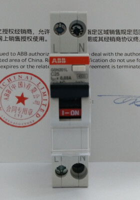 ABB Miniature Circuit Breaker with Leakage Protection 1P+N GSN201L-C25