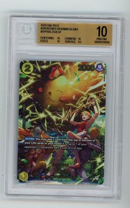 Zeus Sp | eBay