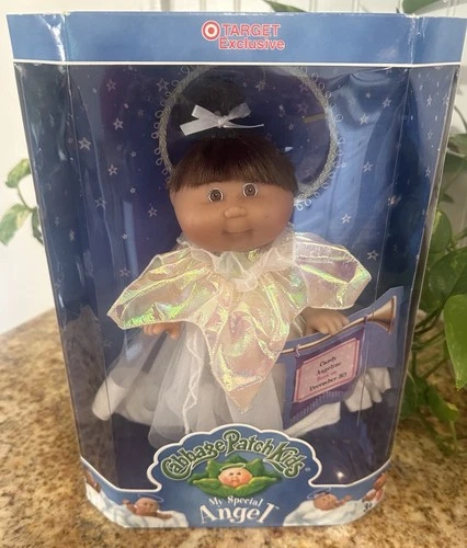 Cabbage Patch My Special Angel NEW Target Exclusive Doll 1999 Vintage