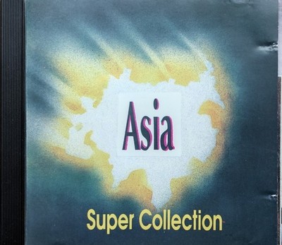 ASIA RARE CD COMPILATION JOHN WETTON YES ELP PROG ROCK STEVE HOWE KING CRIMSON