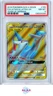 FA/LATIAS & LATIOS GX TEAM UP - GERMAN POKEMON SUN & MOON TEAM UP 2019 169 PSA 8