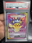 2026 POKEMON ASC EN-ASCENDED HEROES #277 PIKACHU ex SIR PSA 9 (possible Regrade)