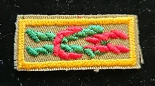 BSA Uniform Knot Arrow Of Light