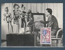 carte  1er jour  les marionnettes  08 Charleville Mézières  1982