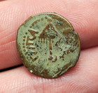 #42-2 ~ Judäa Herodes - Judäa Herodes - AGRIPPA - Prutah
