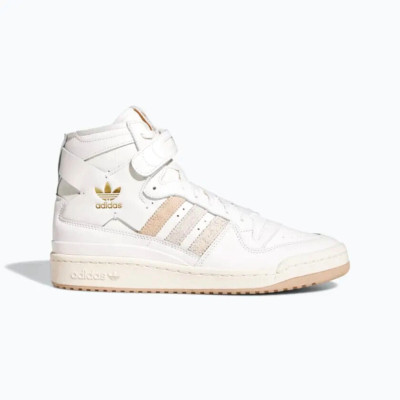 Adidas Forum 84 High Sneaker Freizeitschuh Herren (GW1905) NEU Retro
