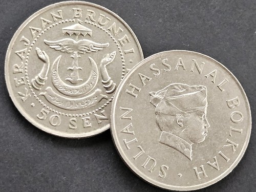 BRUNEI SEN 1967 2013 Choisissez votre Monnaie - Picture 15 of 15
