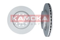 2X Kamoka 1032446 Bremsscheibe FüR Audi Seat Skoda VW