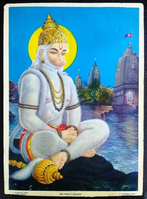 Lord Hanuman Ramayana Hindu Monkey God Vintage India Old Print