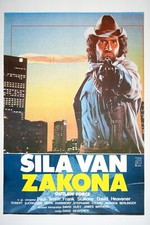 OUTLAW FORCE Original exYU movie poster 1987 ...