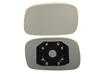 Spiegel Spiegelglas VW Passat 3A2 3A5 1988 - 1996 Links Unbeheizt Konvex