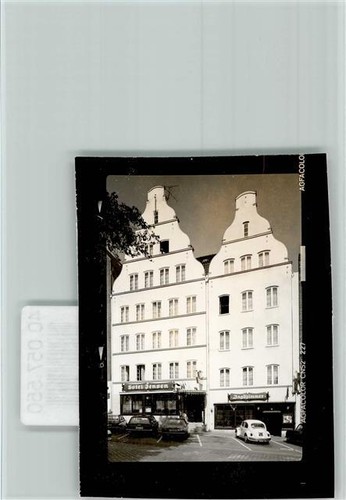 40057550 - 2400 Luebeck Hotel Jensen Luebeck Stadtkreis - 第 1/2 張圖片