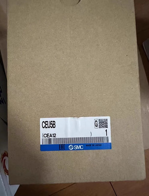 1Pcs Brand New SMC CEU5B Count Control Module Spot Goods Fast shipping DHL/Fedex