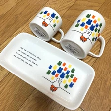 miffy m14N   Museum Mini Mug Set of 3 New Unused No Box