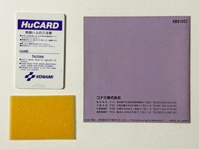 PC Engine Salamander Life Force PCE HuCard NEC Taito HuCard Action Game Japan JP