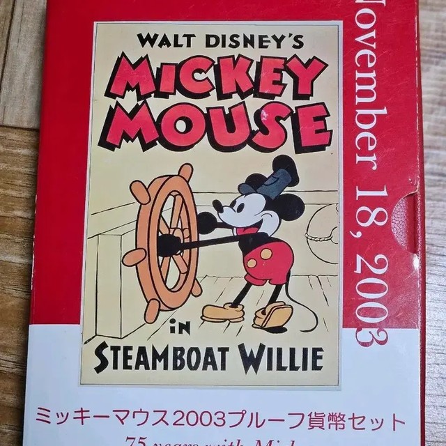 Mickey Mouse 2003 Commemorative Coin Set Silver 20g