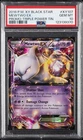 2016 POKEMON XY BLACK STAR PROMO TRIPLE POWER TIN #XY107 MEWTWO EX PSA 10