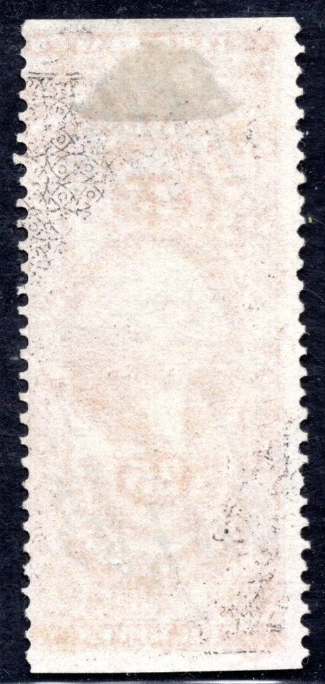 US 1862 REVENUE WAREHOUSE RECEIPT SCOTT #R50B CATALOG VALUE $1,200 F-VF - Image 2 of 2