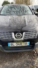 Calandre Nissan QASHQAI