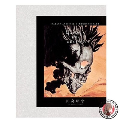 MADARA ARCHIVES 5 M?ry? Senki MADARA Art Book MADARA RE:COLORS