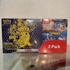 Pokemon Surging Sparks ETB and Booster Bundle Costco, 2-Pack Sealed Brand New